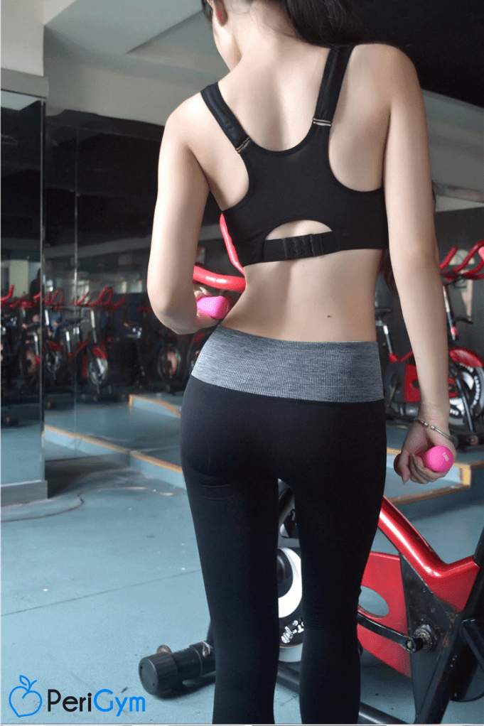 Perigym Brassière de sport maintien ferme
