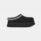 Elegant and Cozy Ultra-Comfortable Slippers