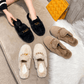 Pantoufles en fourrure Ultra-confort pour Femme